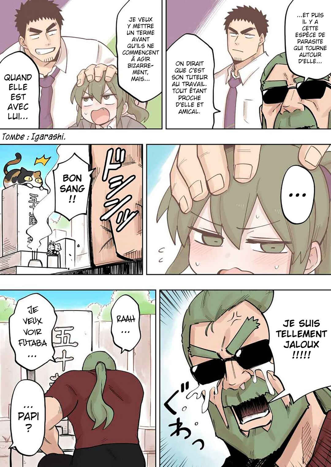 Chapter 119 - Page 3