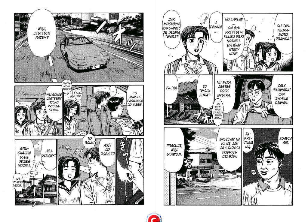 Chapter 94 - Page 4