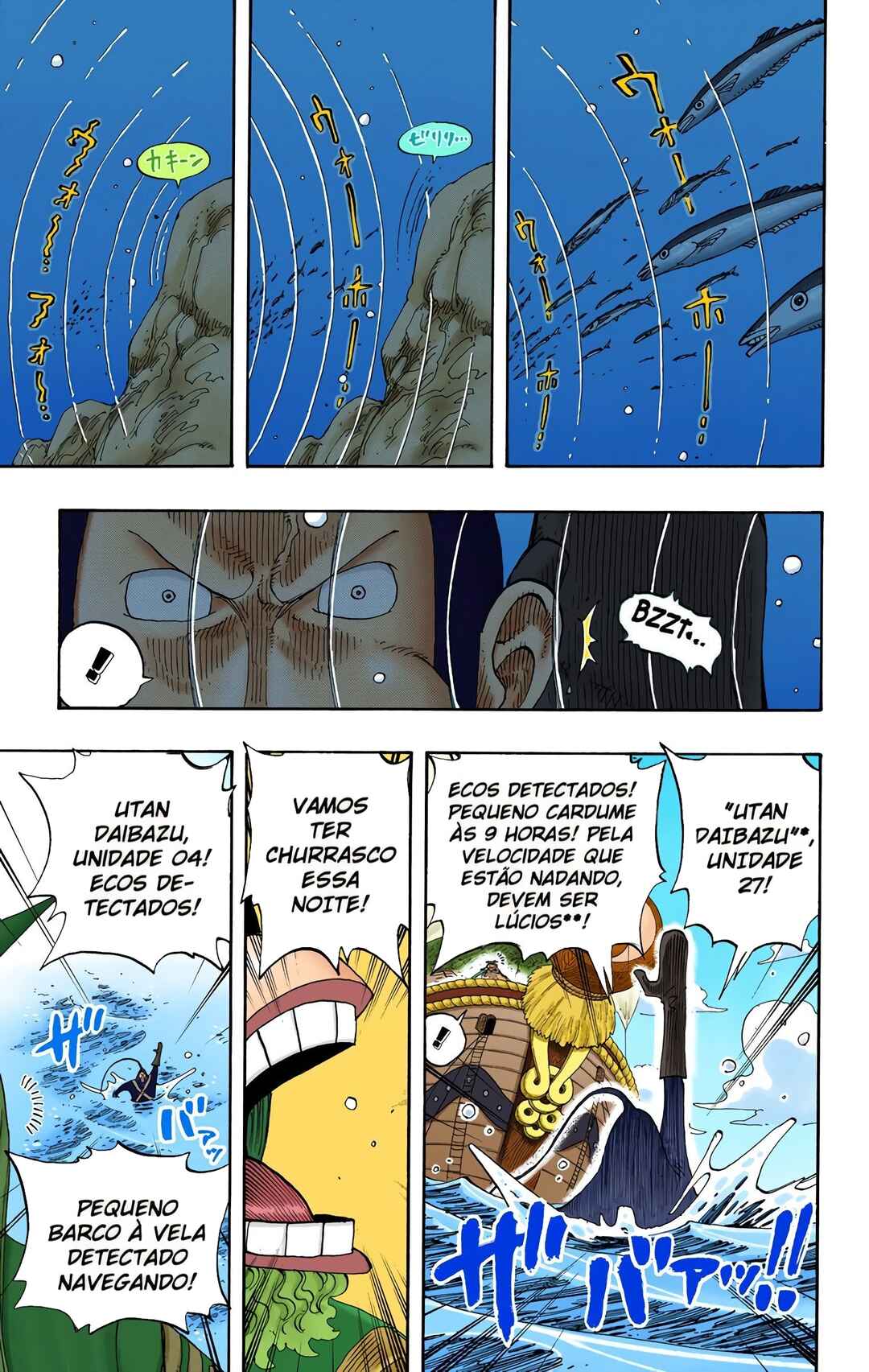 Chapter 226 - Page 10