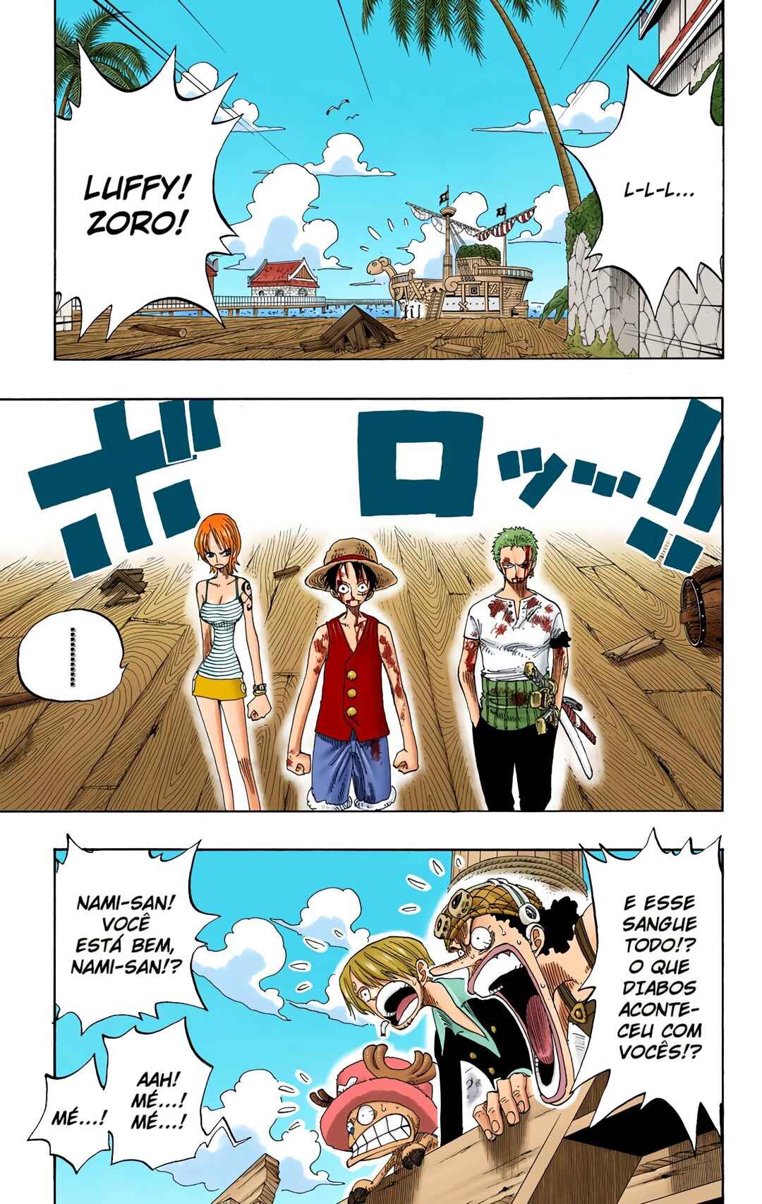 Chapter 226 - Page 4