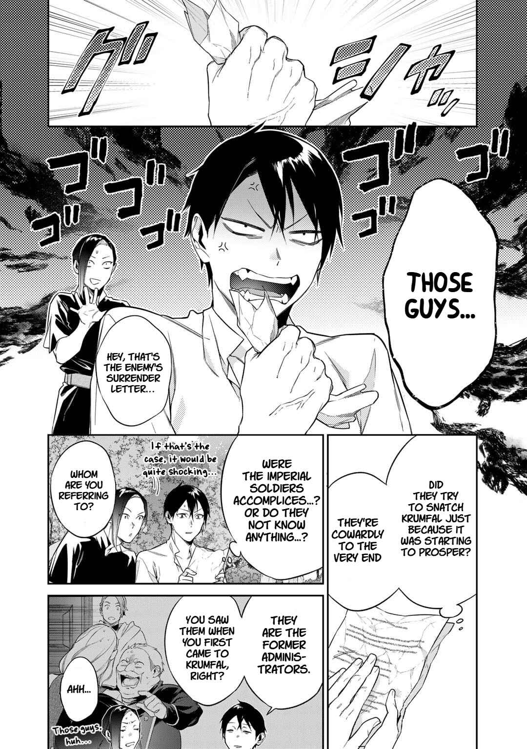 Chapter 50 - Page 2