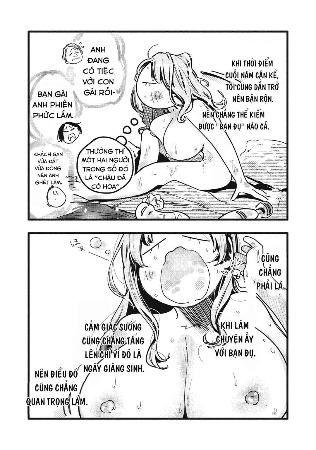 Chapter 42 - Page 10