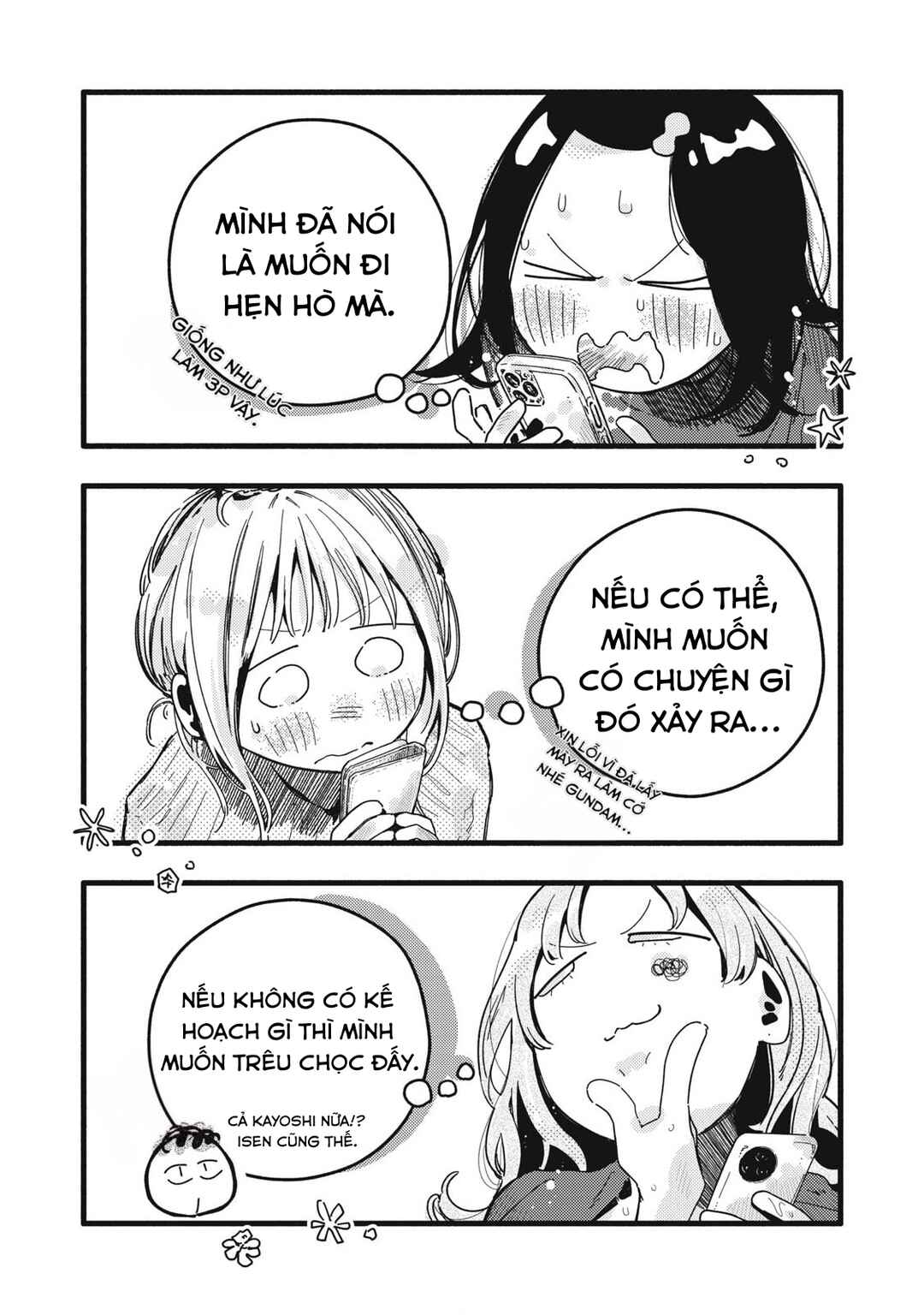 Chapter 42 - Page 13