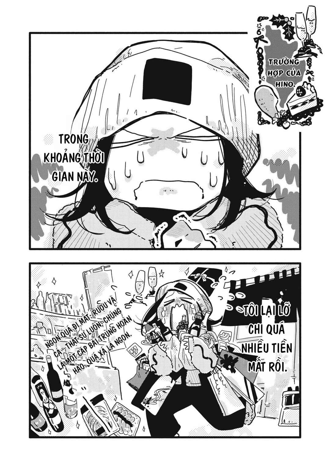 Chapter 42 - Page 4