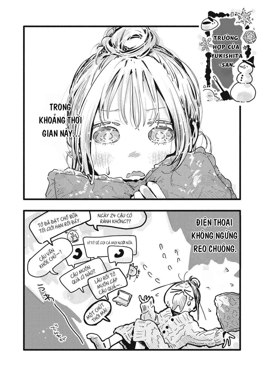 Chapter 42 - Page 6