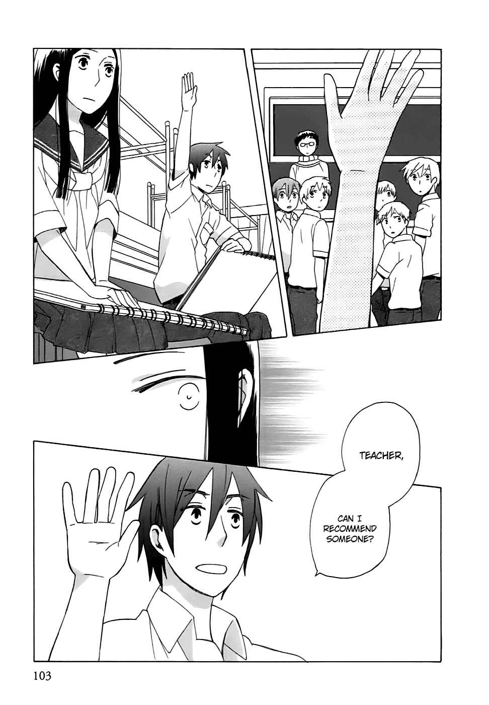 Chapter 4 - Page 12