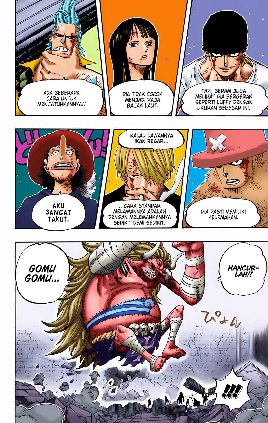 Chapter 472 - Page 3