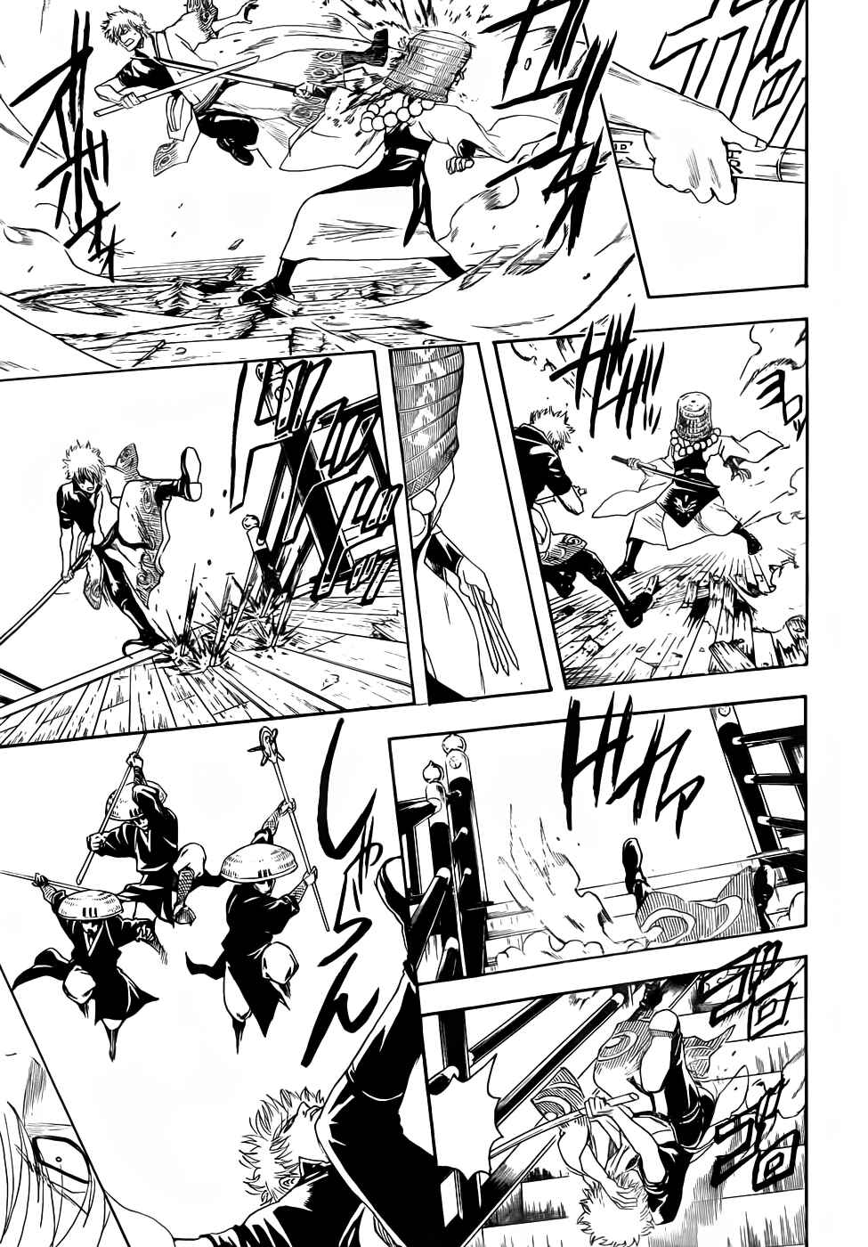 Chapter 392 - Page 11