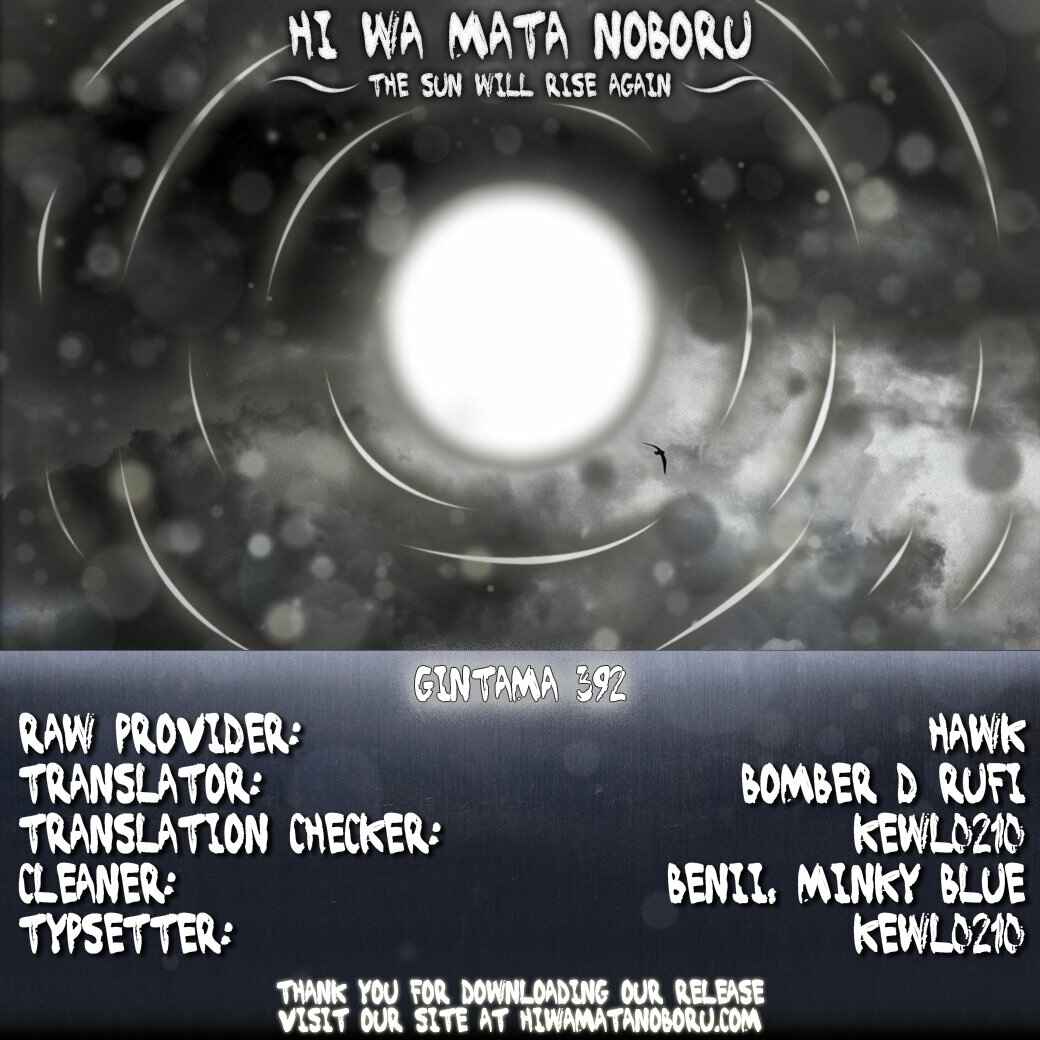 Chapter 392 - Page 2