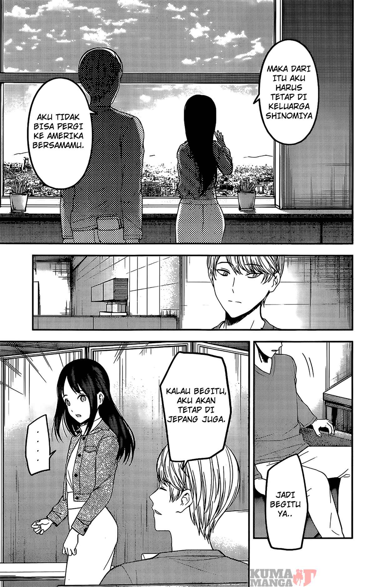 Chapter 209 - Page 13