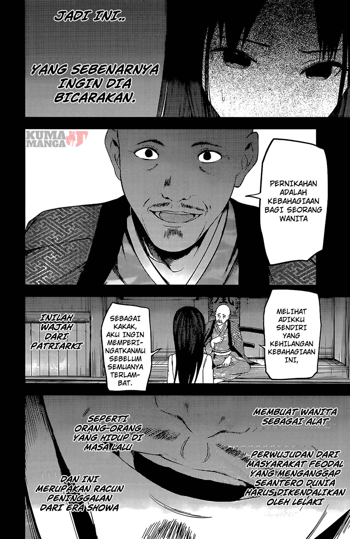 Chapter 209 - Page 8