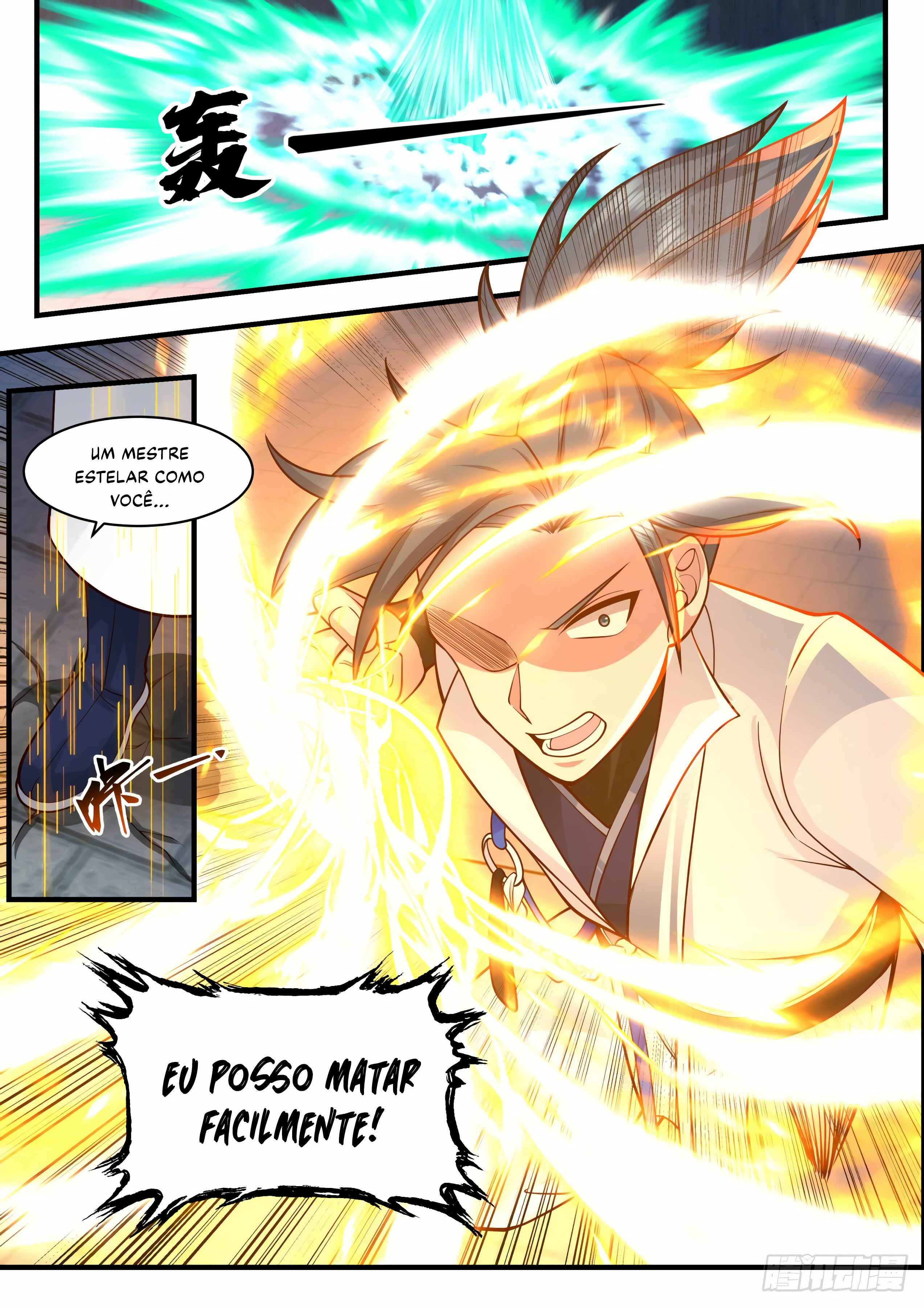 Chapter 2161 - Page 12