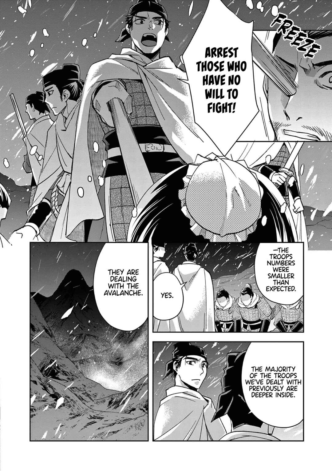 Chapter 76 - Page 5