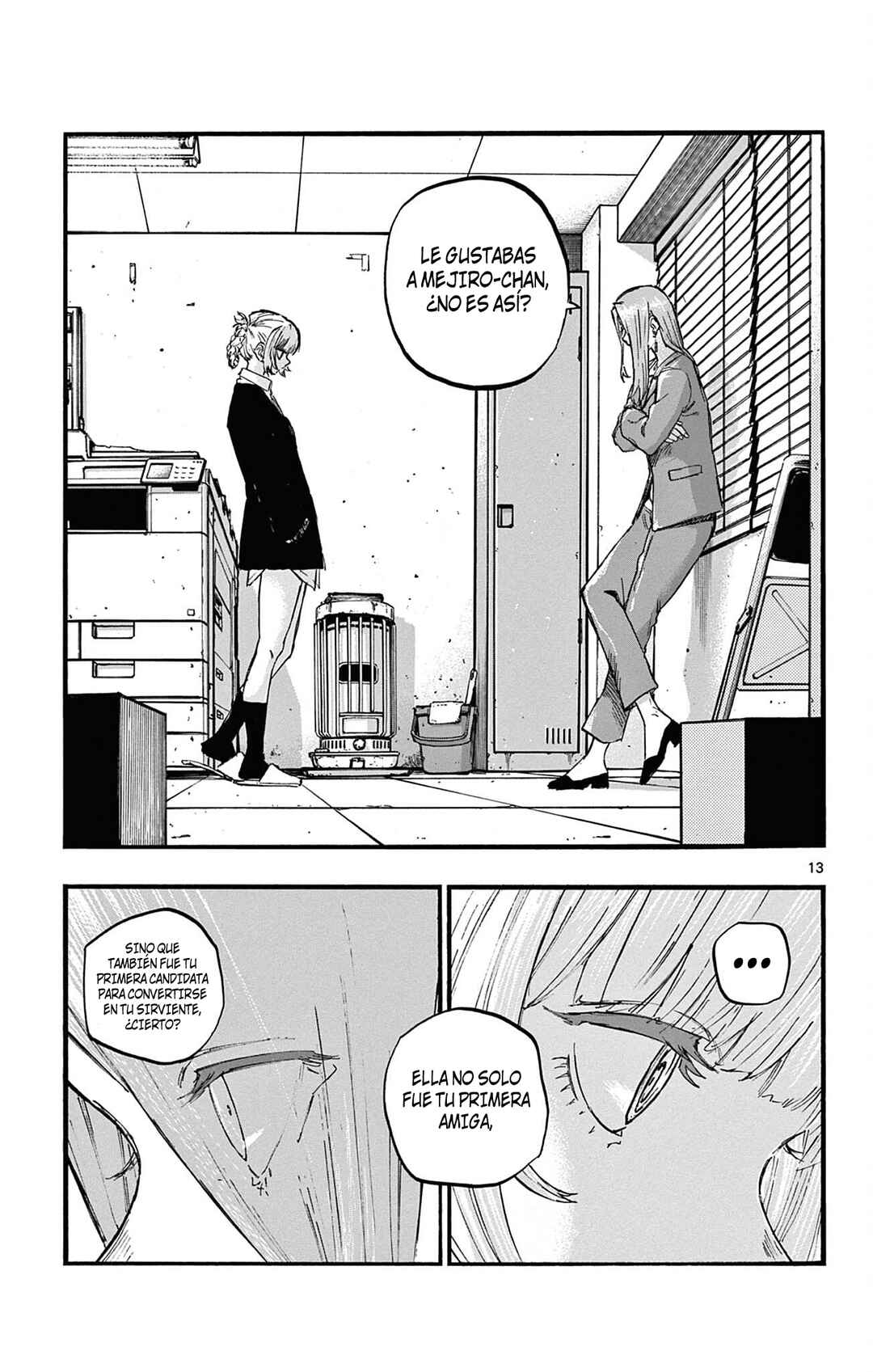 Chapter 73 - Page 14