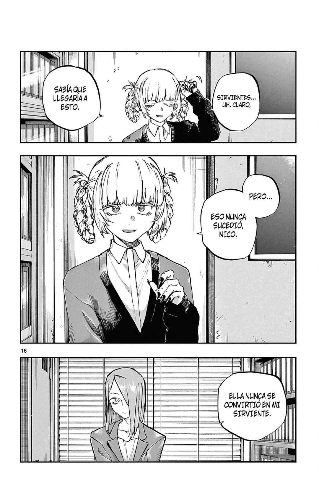 Chapter 73 - Page 17