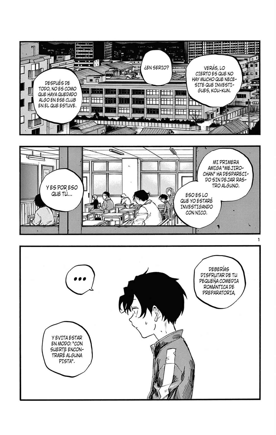 Chapter 73 - Page 2