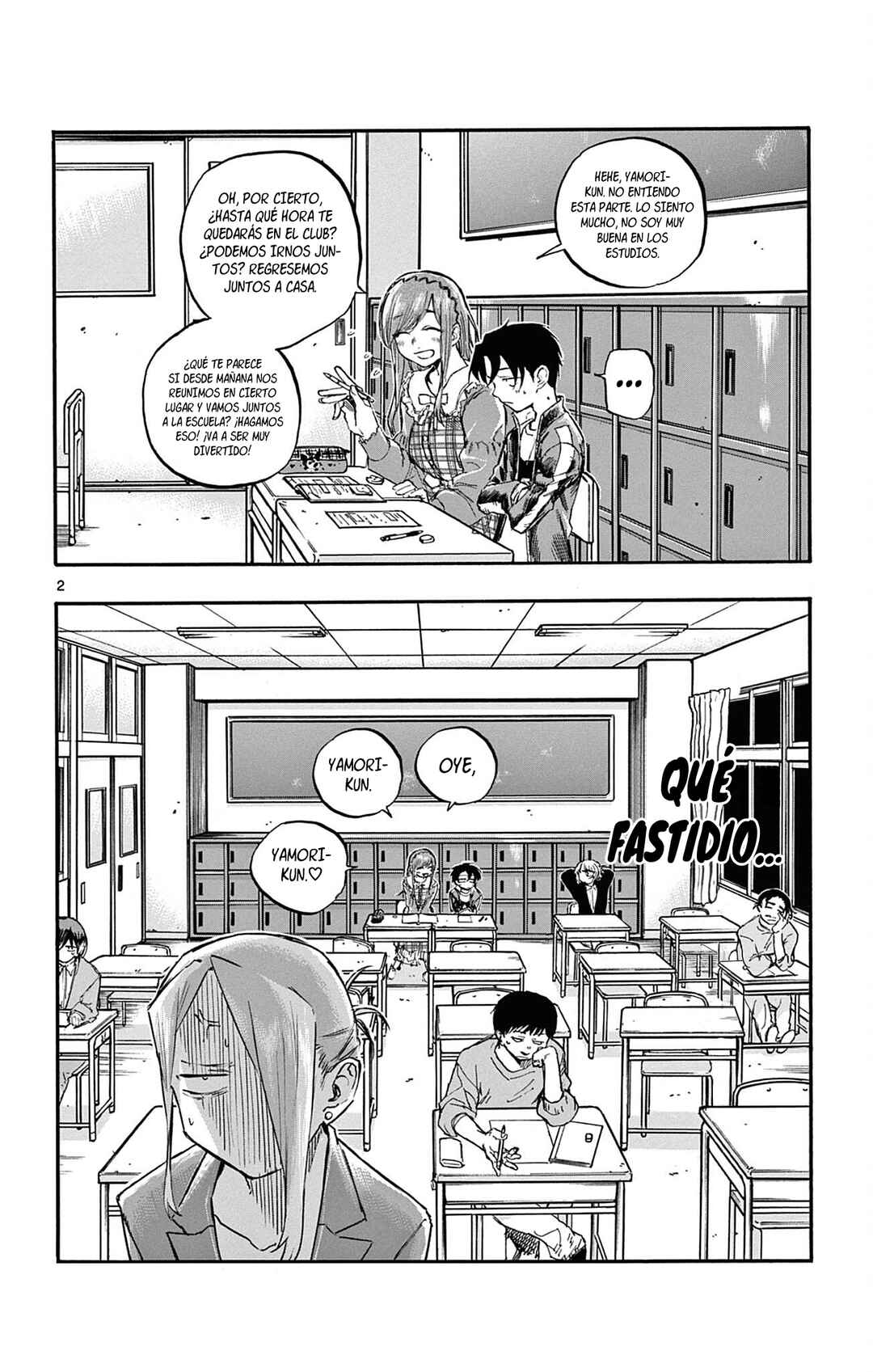 Chapter 73 - Page 3