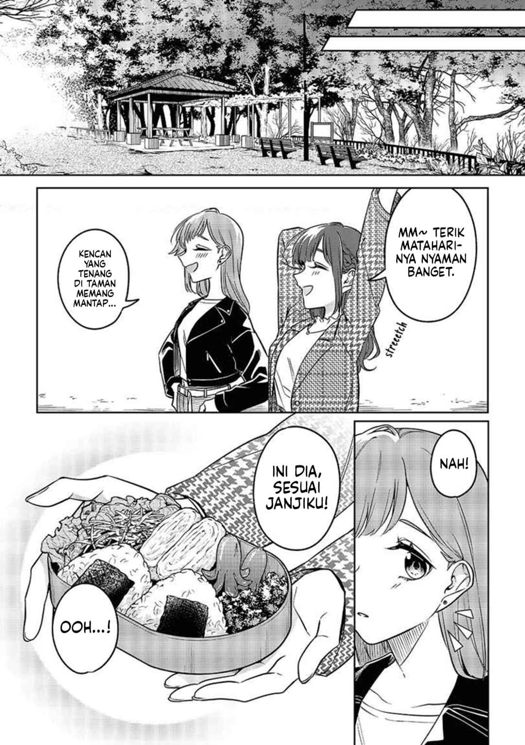 Chapter ? - Page 7