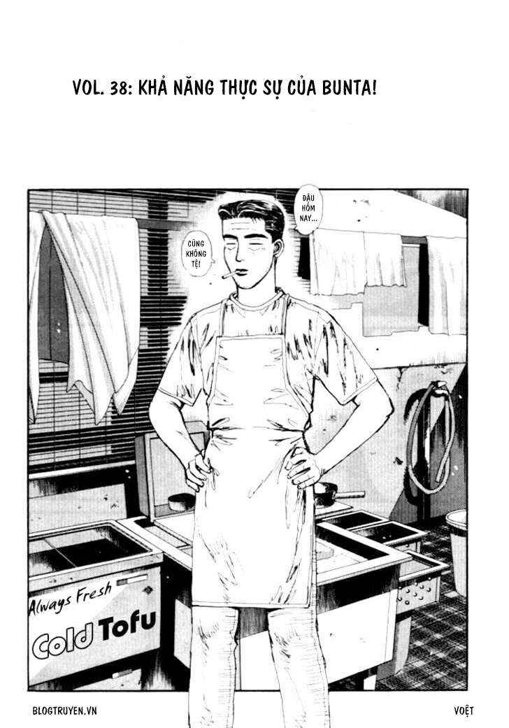 Chapter 38 - Page 3