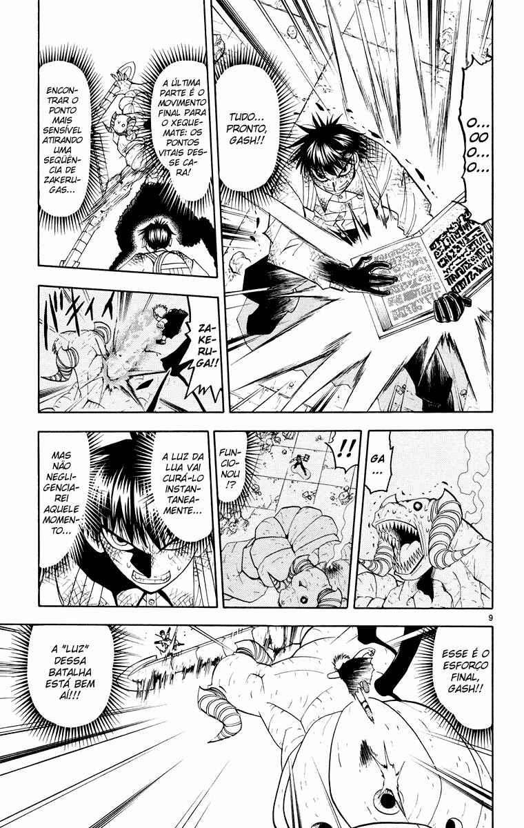 Chapter 151 - Page 9
