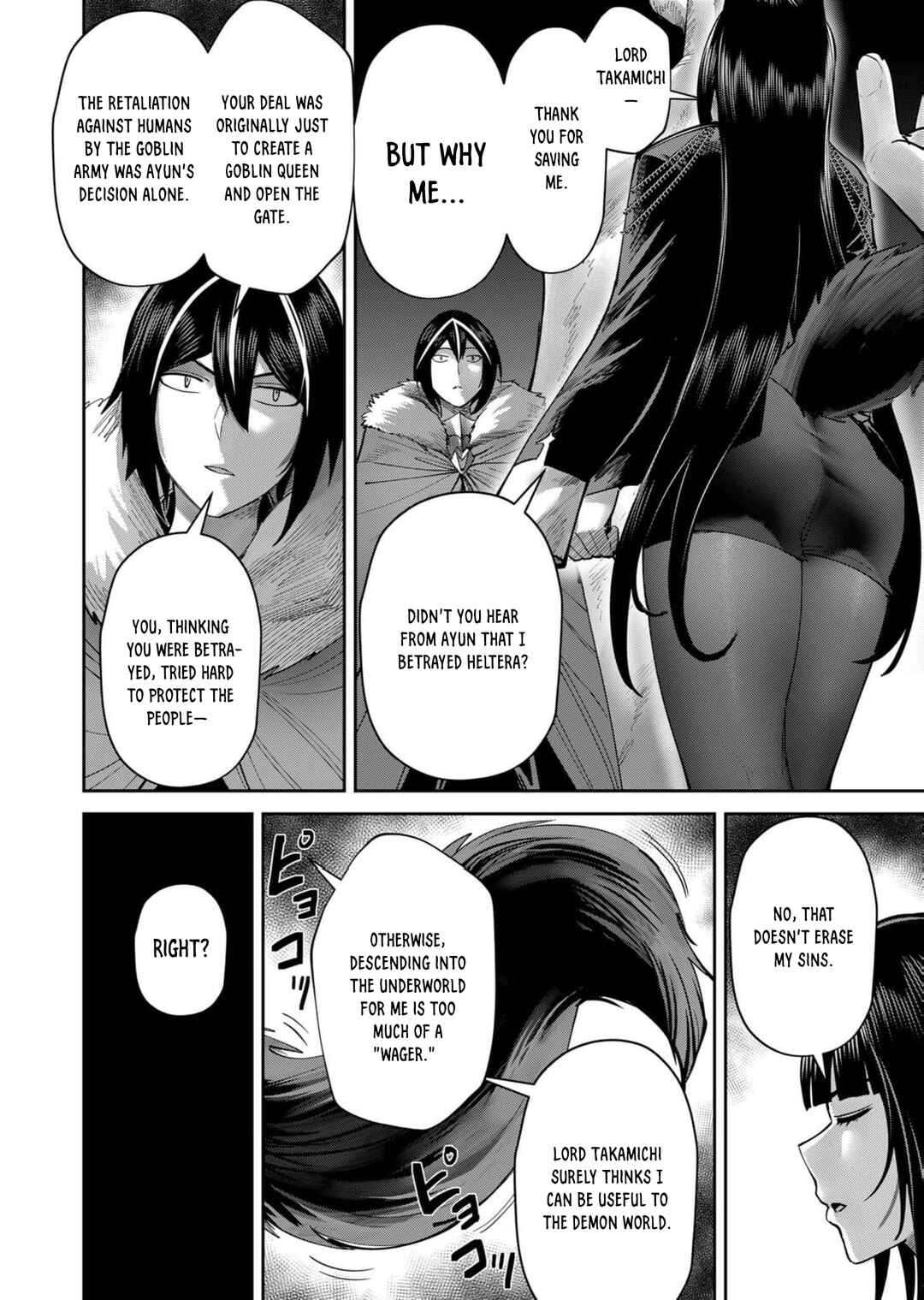 Chapter 67 - Page 9
