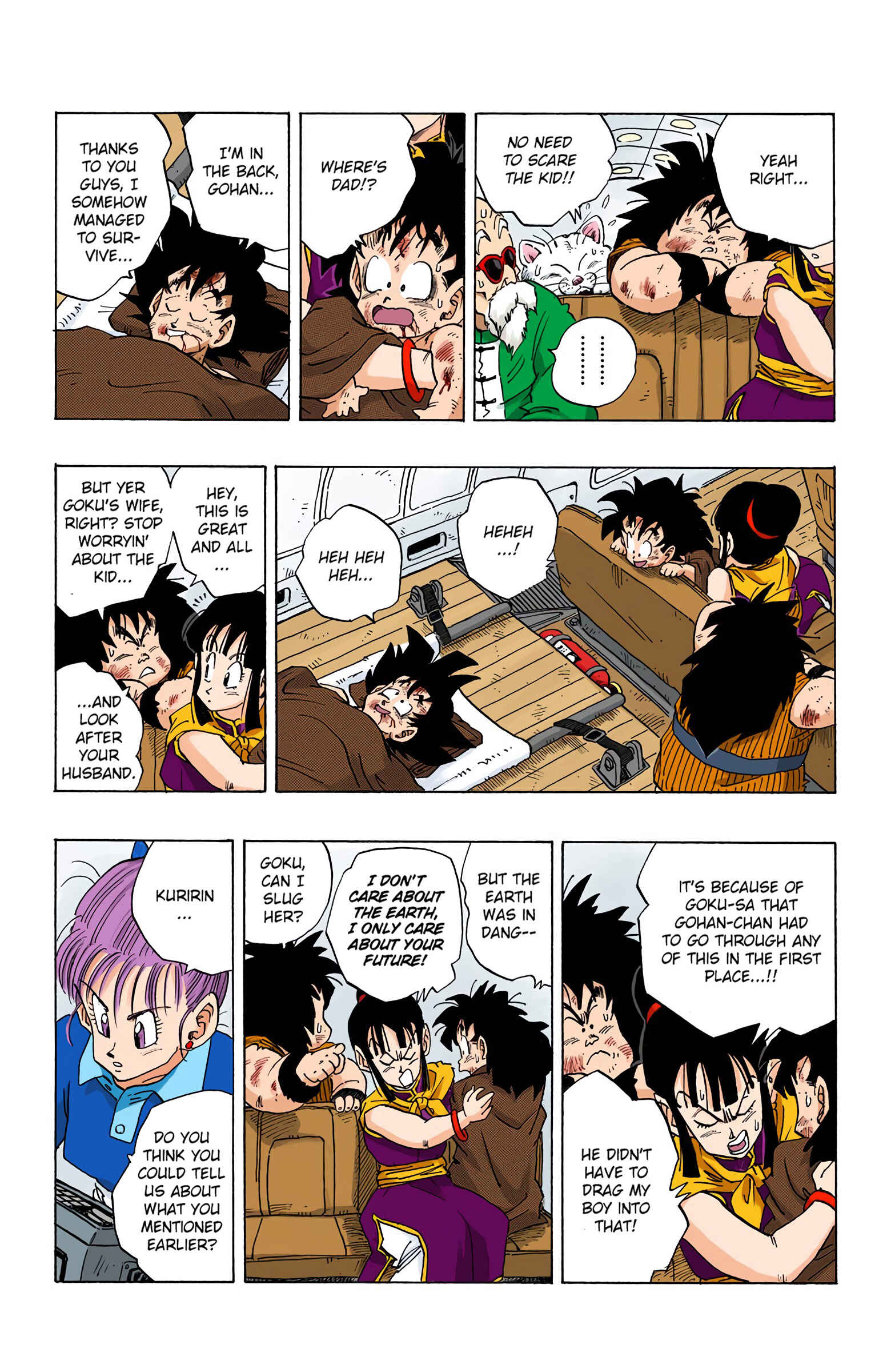 Chapter 242 - Page 12