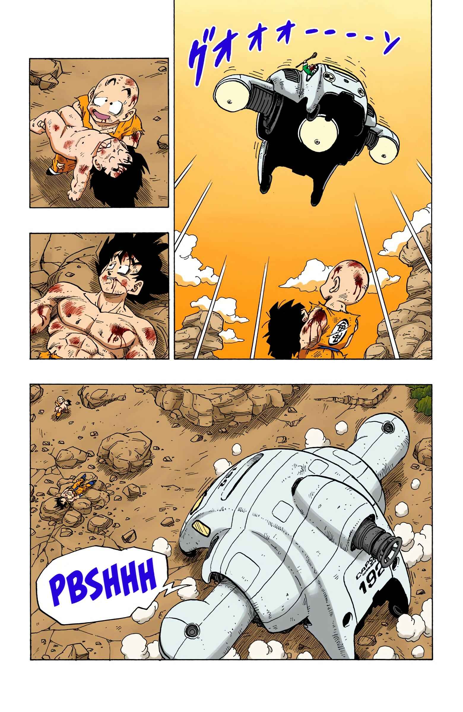 Chapter 242 - Page 2