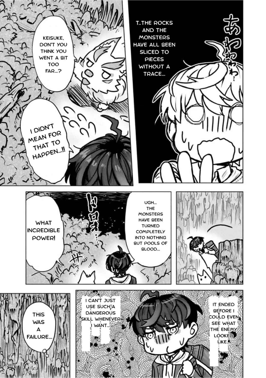 Chapter 5 - Page 8