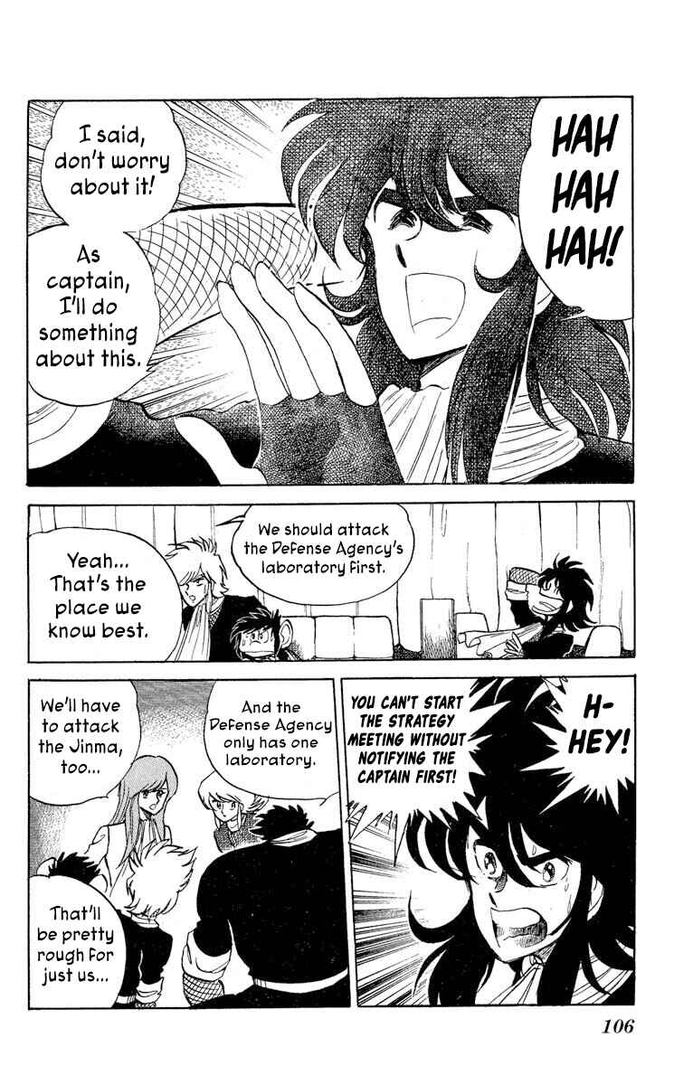 Chapter 40 - Page 4