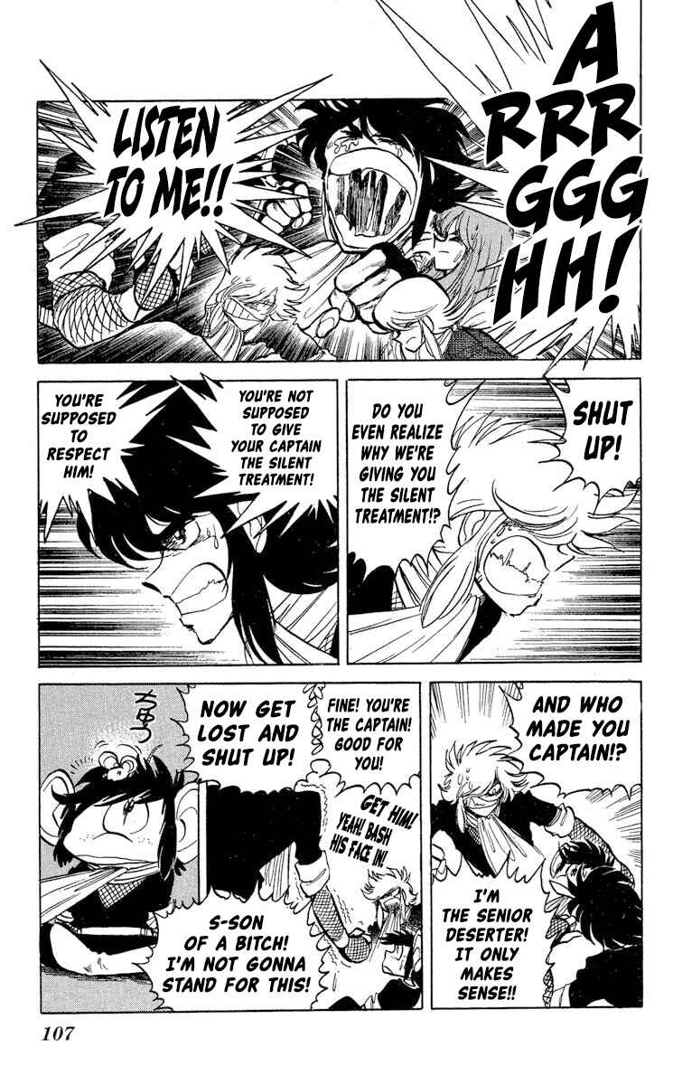 Chapter 40 - Page 5