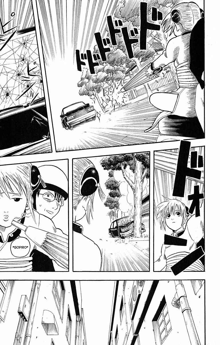Chapter 3 - Page 7