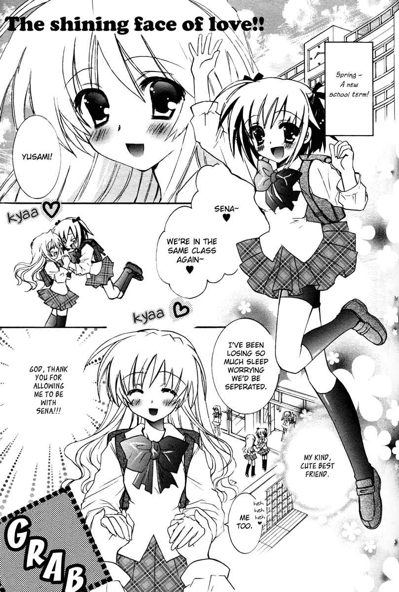 Chapter 1 - Page 2