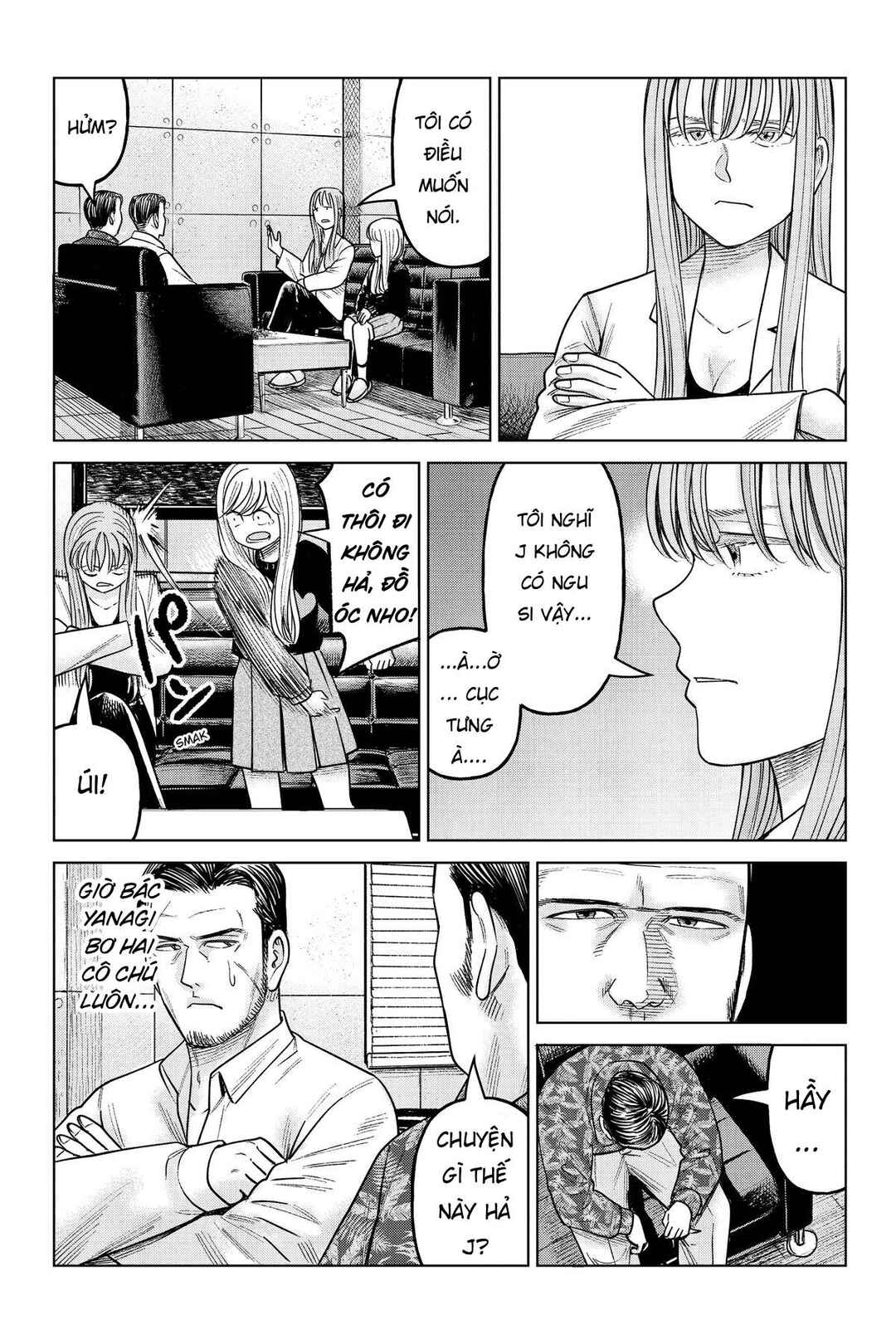 Chapter 20 - Page 14