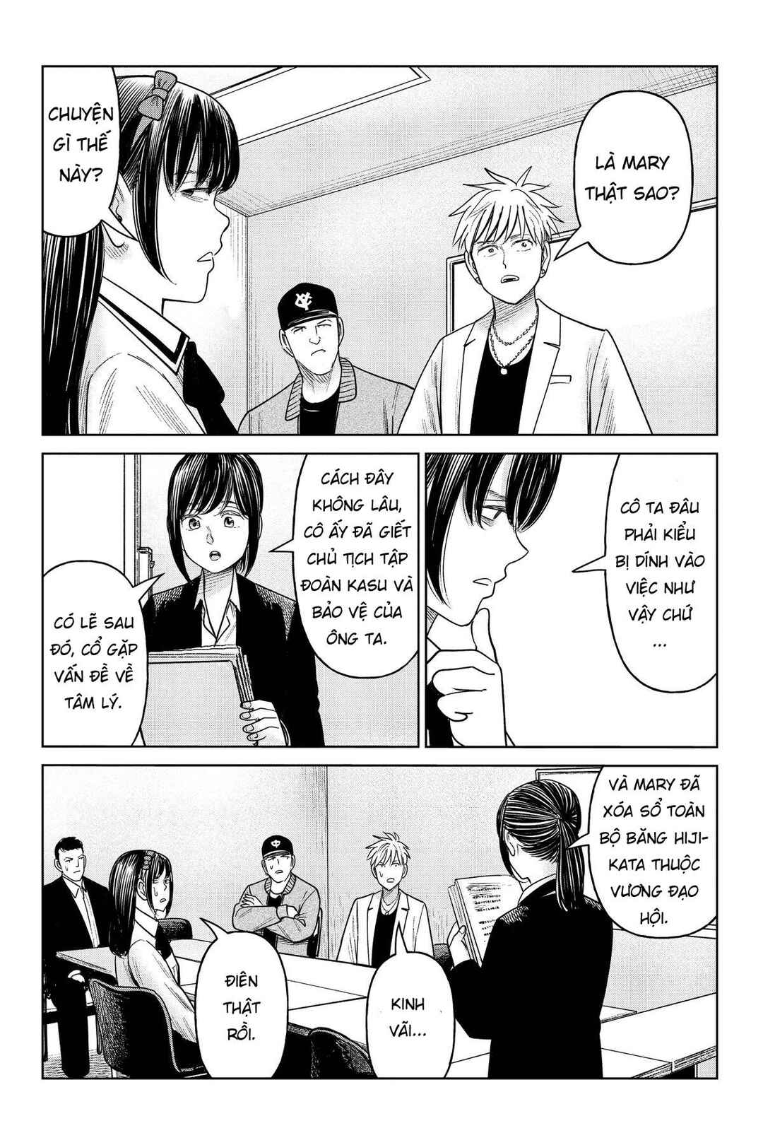 Chapter 20 - Page 29