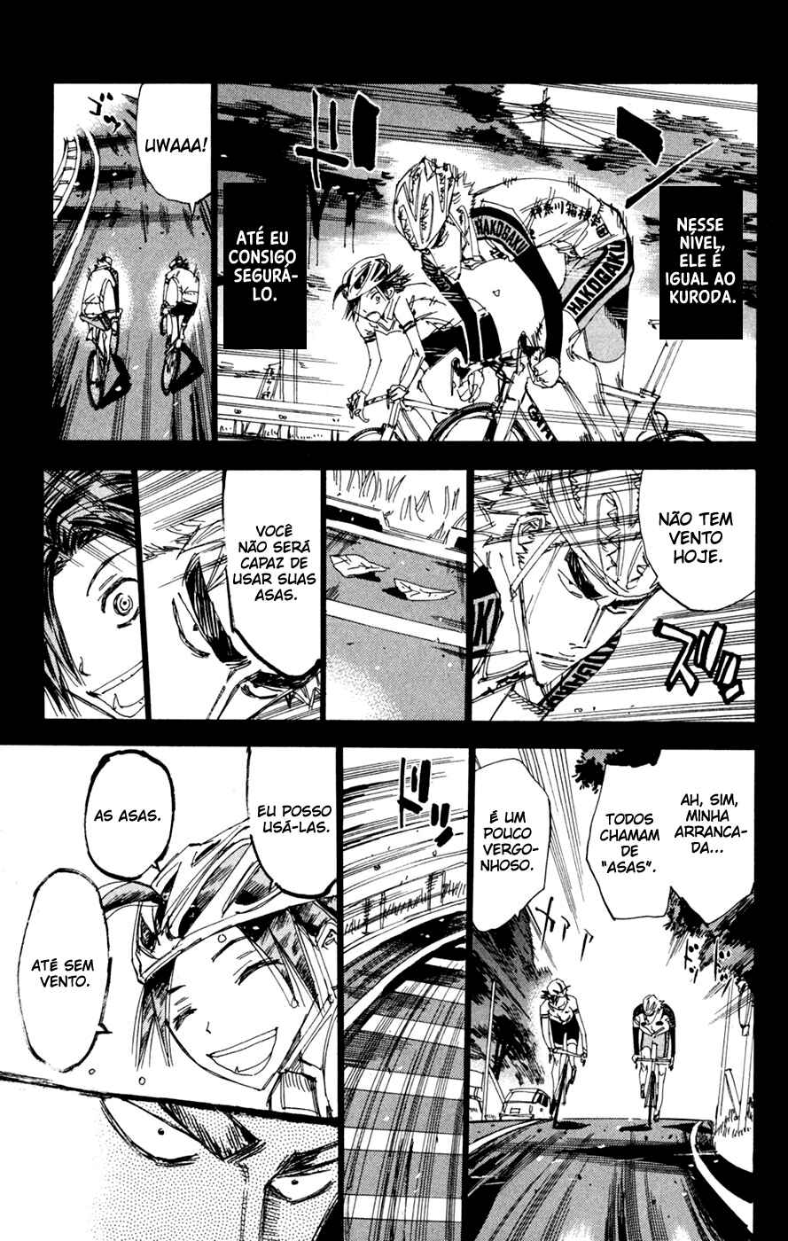 Chapter 220 - Page 11