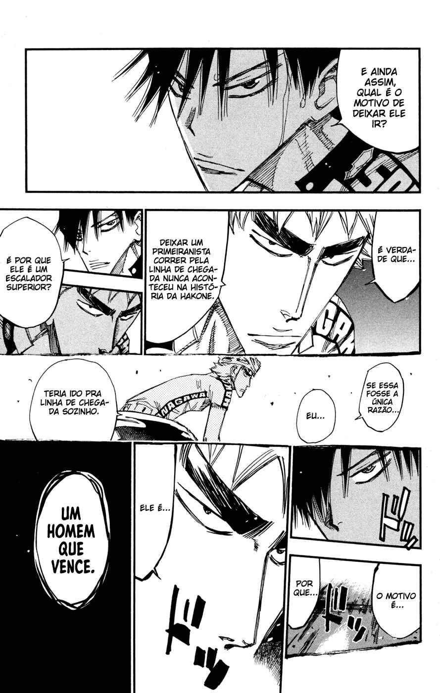 Chapter 220 - Page 5