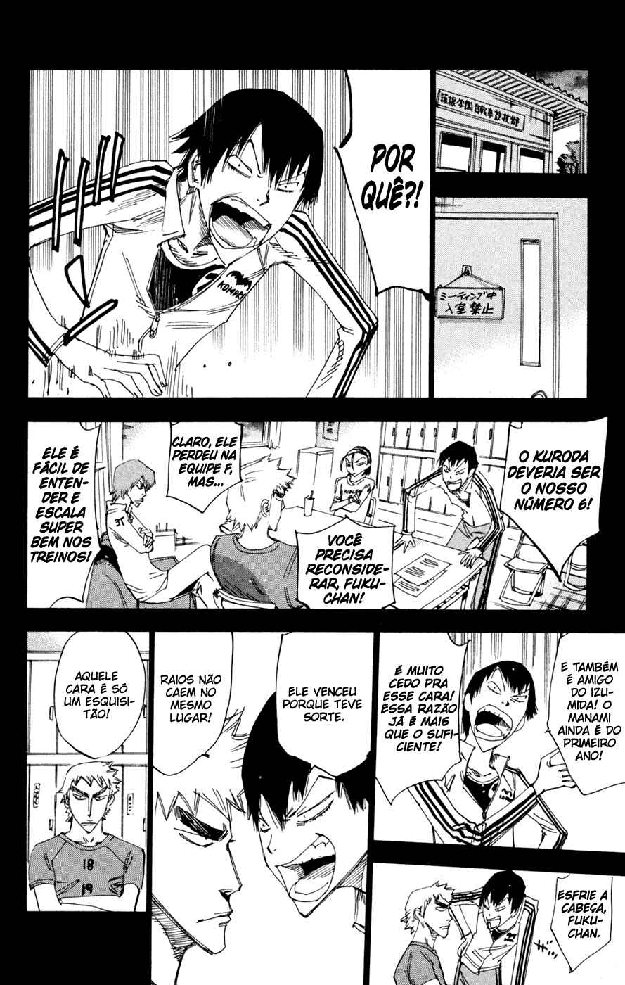 Chapter 220 - Page 6