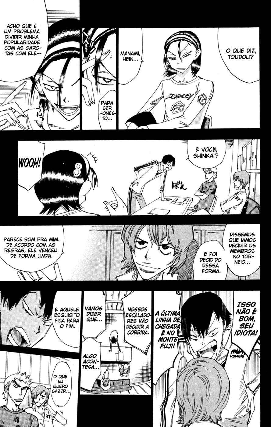 Chapter 220 - Page 7