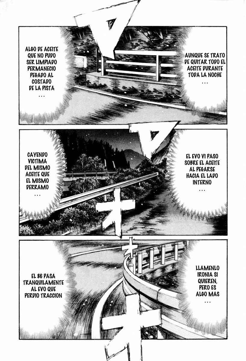 Chapter 355 - Page 7