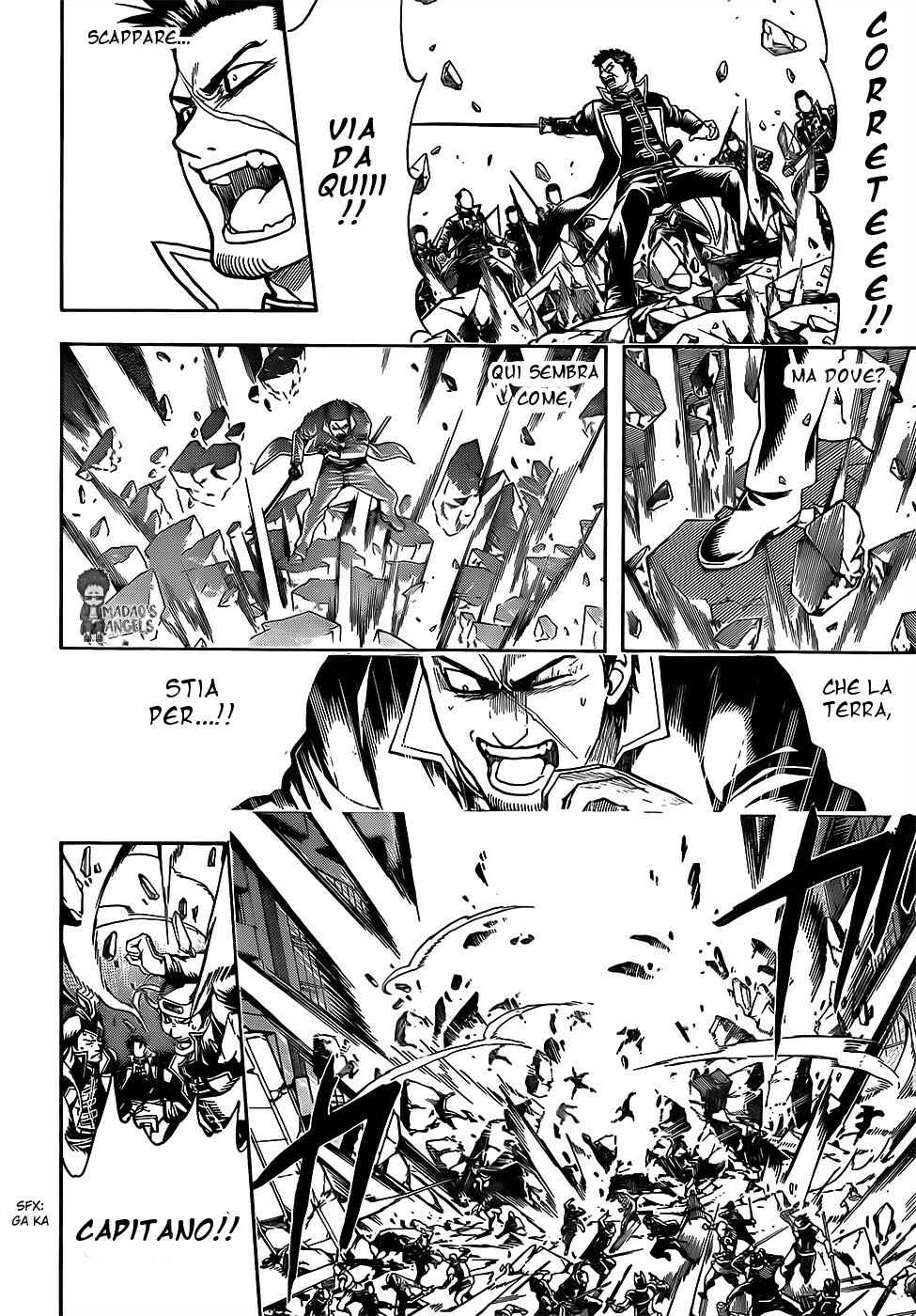 Chapter 638 - Page 2