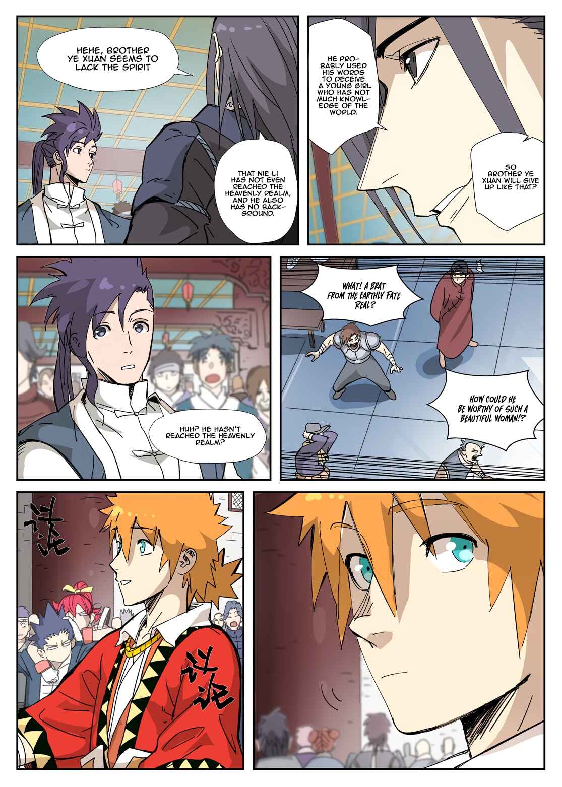 Chapter 334.5 - Page 5