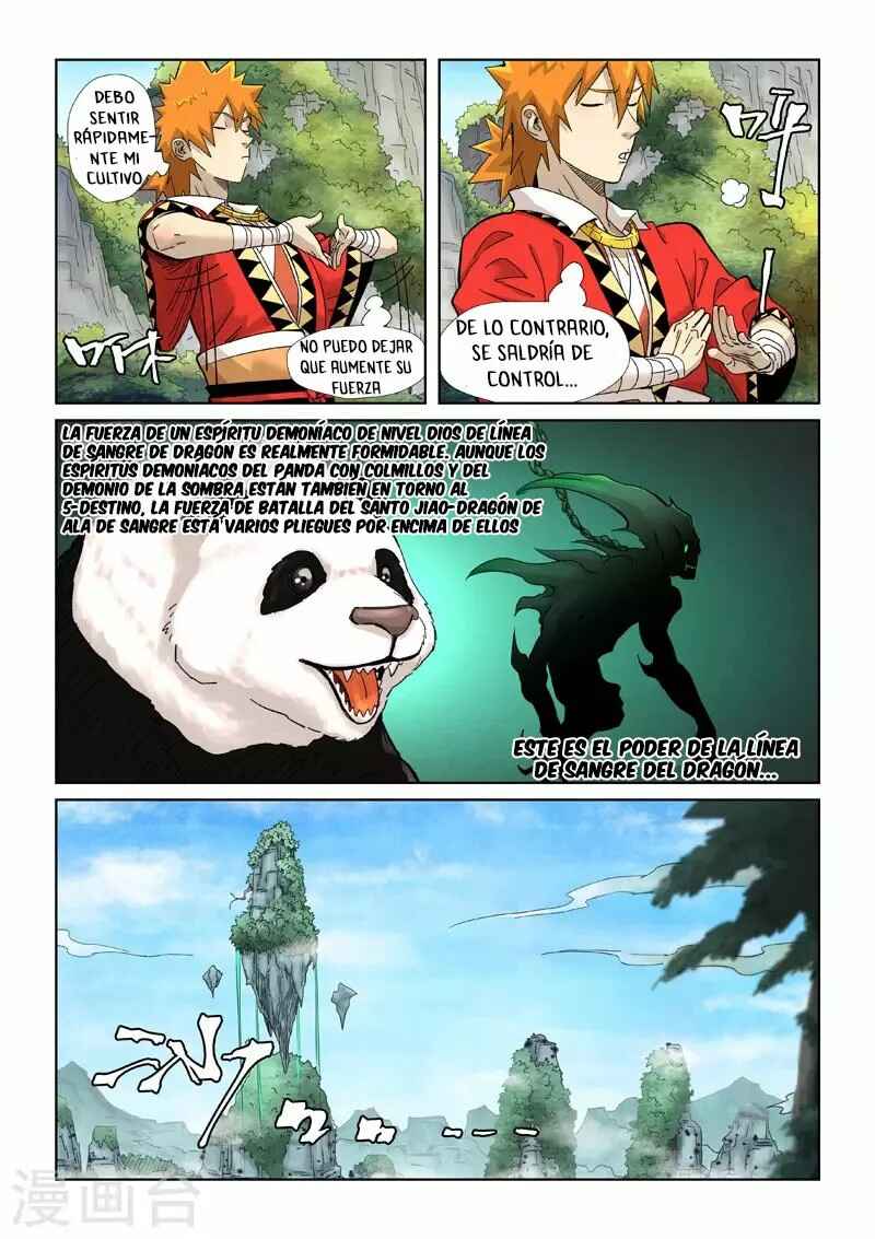 Chapter 355 - Page 4