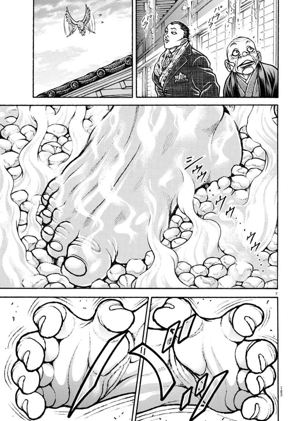 Chapter 46 - Page 8