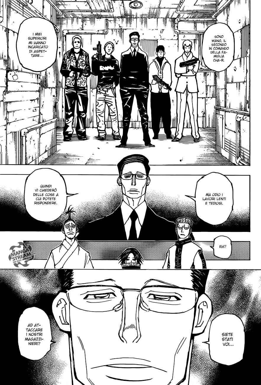 Chapter 379 - Page 14