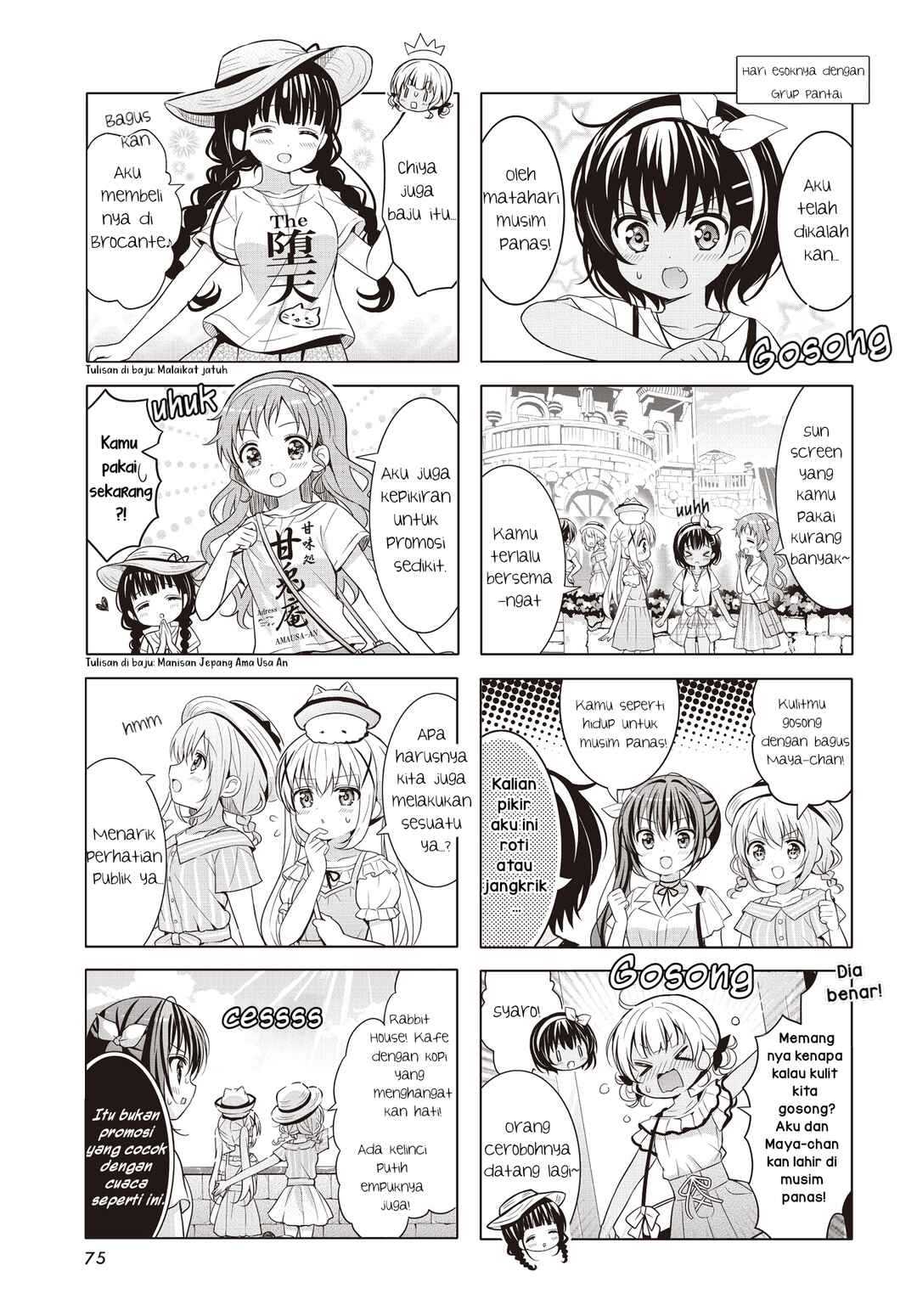Chapter 143 - Page 5