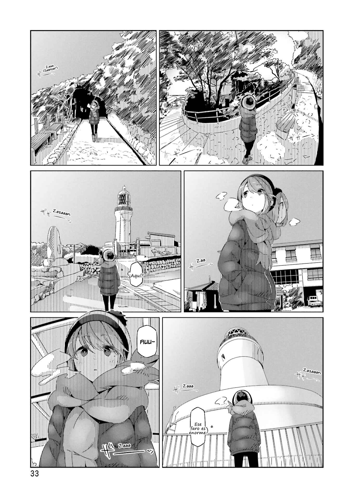 Chapter 25 - Page 1