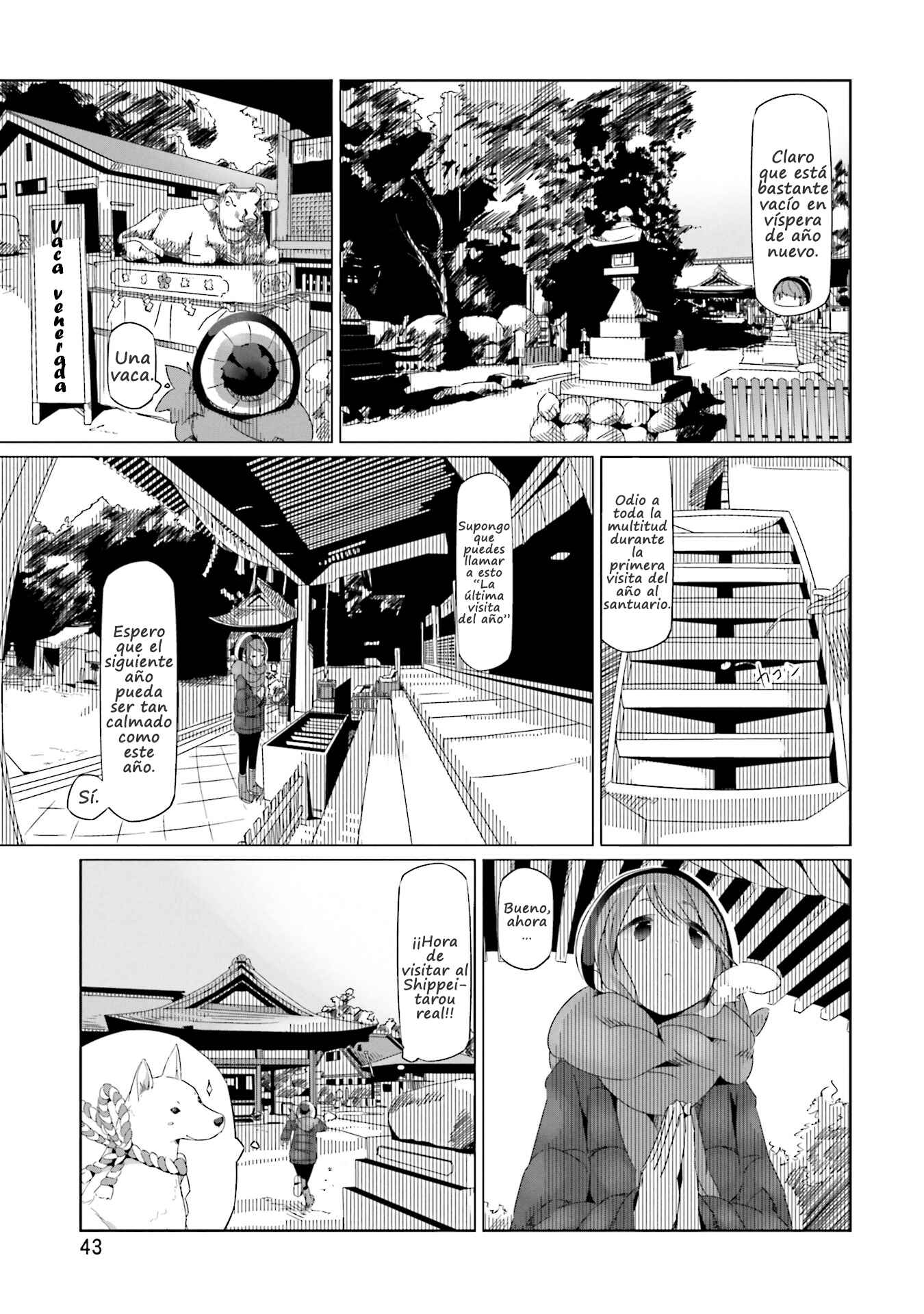 Chapter 25 - Page 12