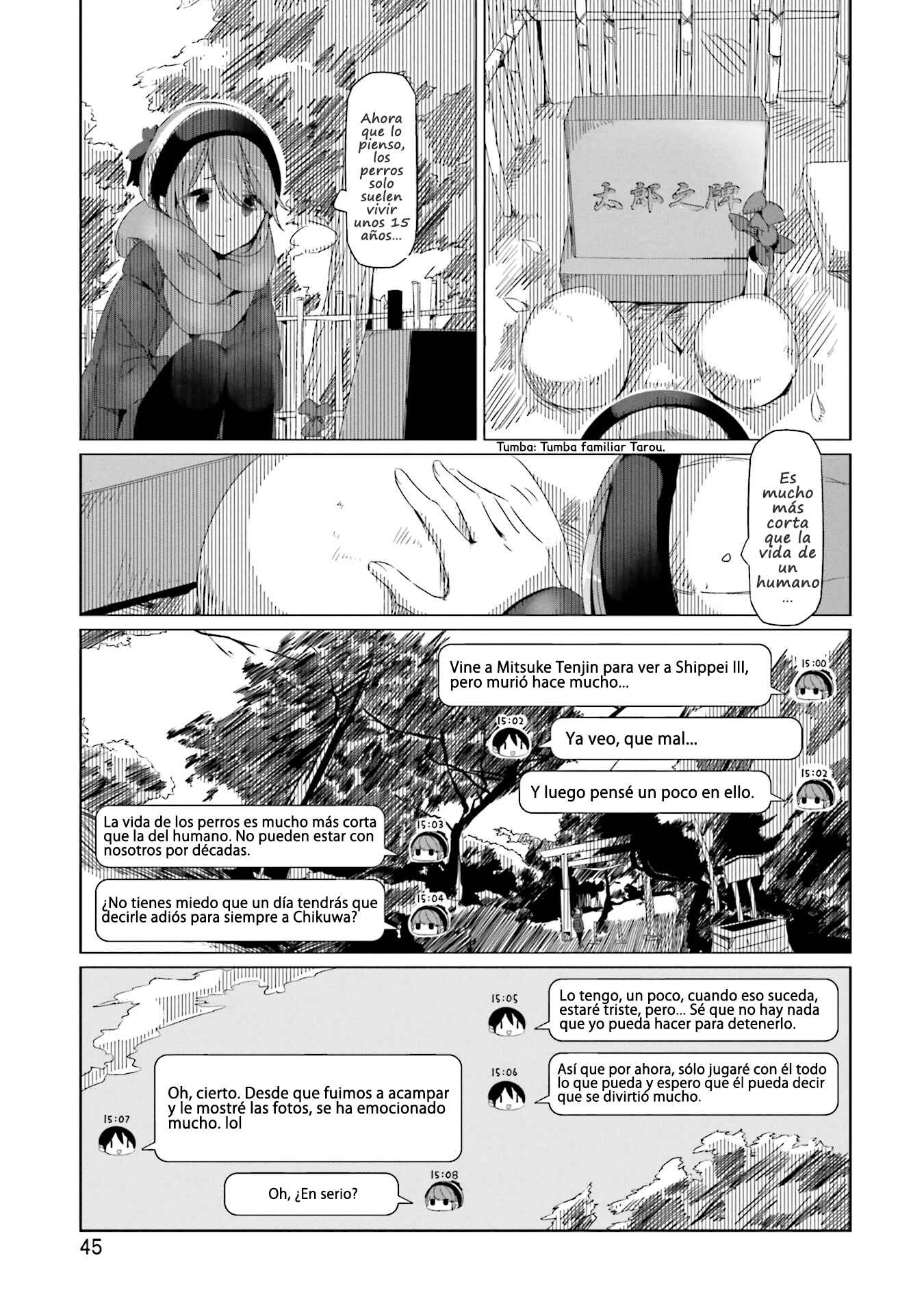 Chapter 25 - Page 14