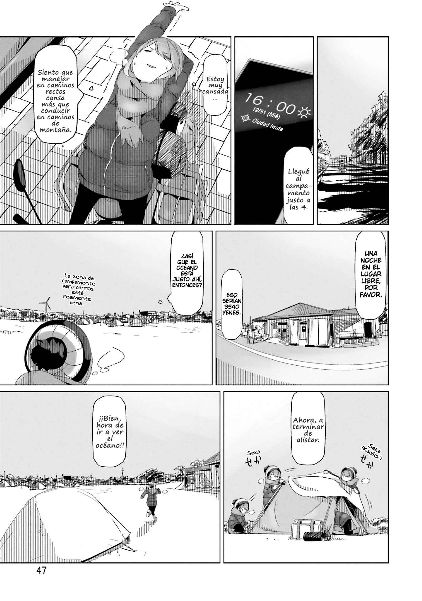 Chapter 25 - Page 16