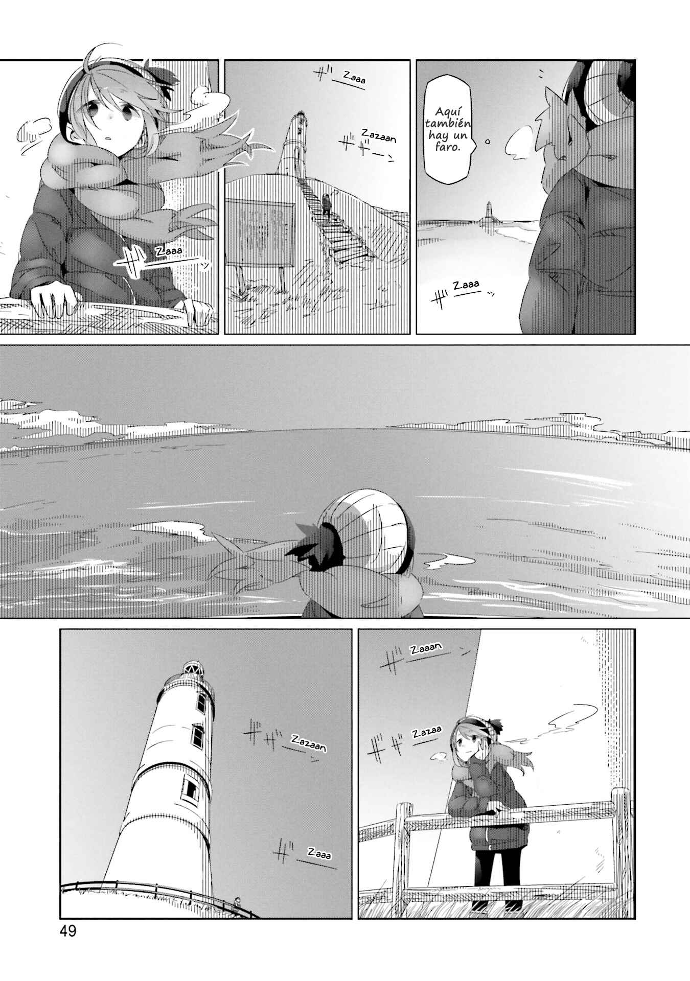 Chapter 25 - Page 18